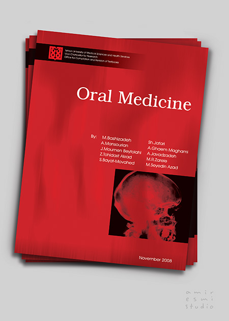 Oral Medicine